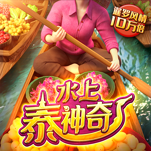877342:COM-WWW:877342:COM截图1