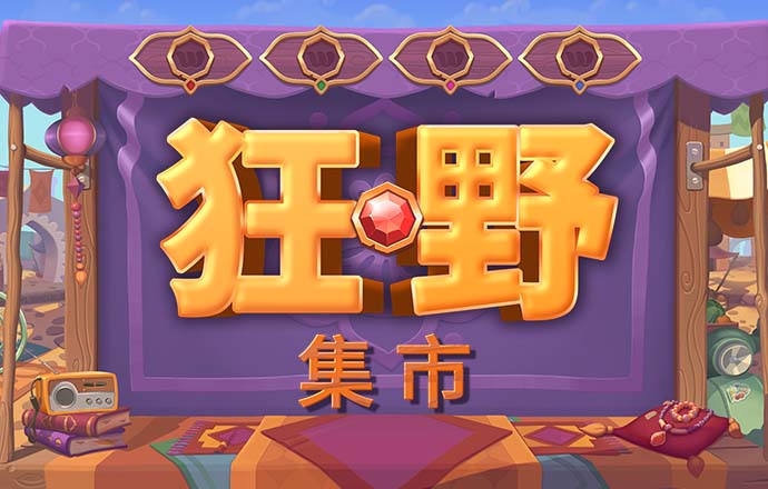 JS00488:COM-WWW:JS00488:COM