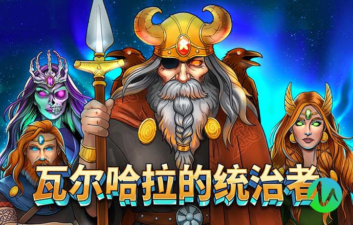 巴哈马群岛接龙