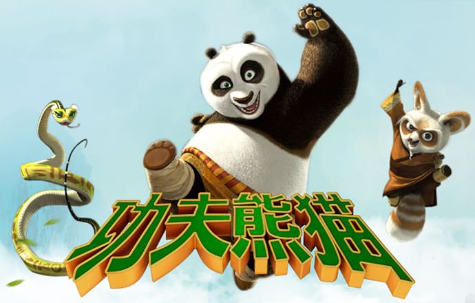 恶灵摩托手