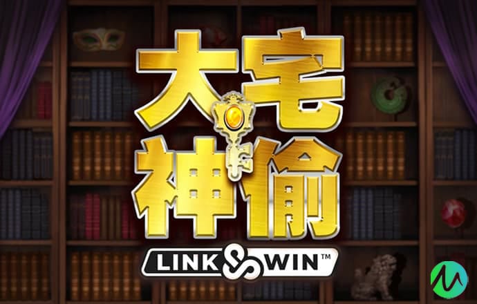 都瑗璧